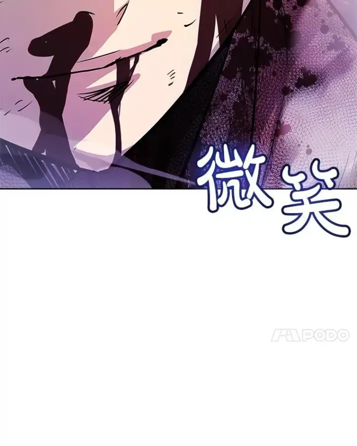 《勇士的圣剑升级路》83.初心图72