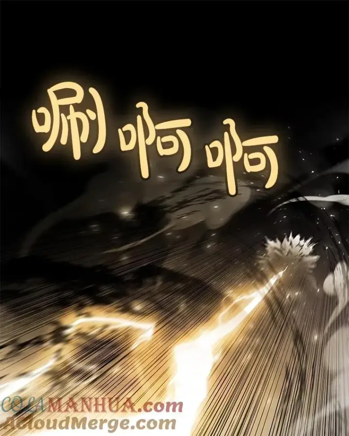《勇士的圣剑升级路》83.初心图81