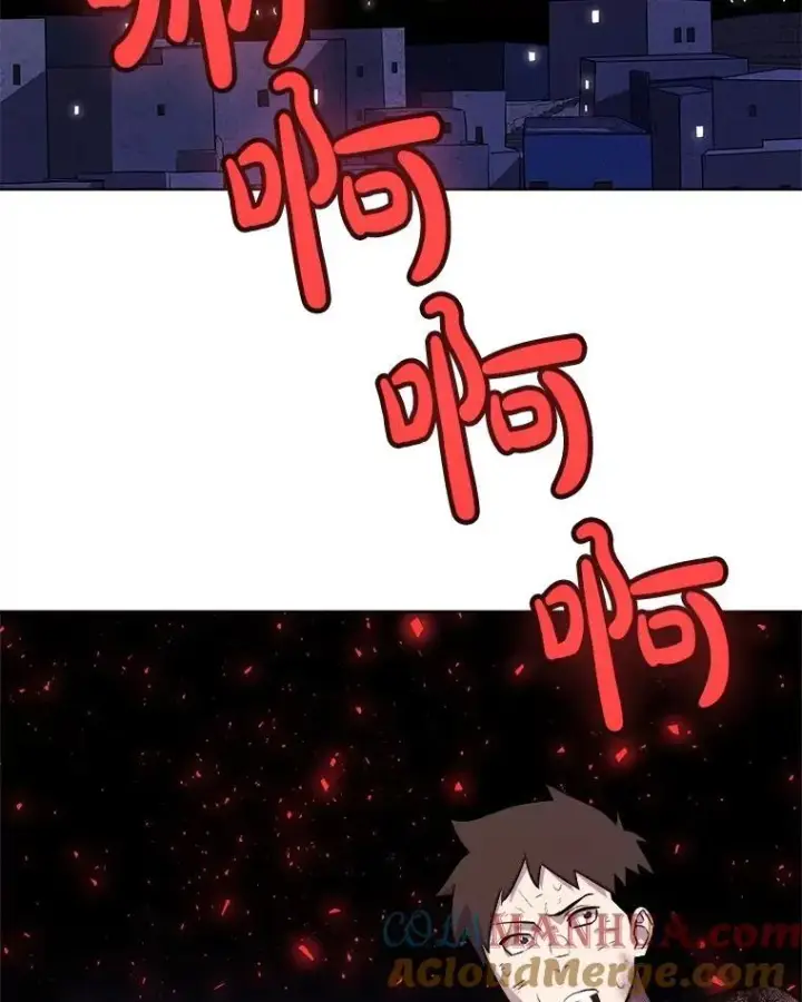 《勇士的圣剑升级路》84.向着泰坦山脉（本季完）图13