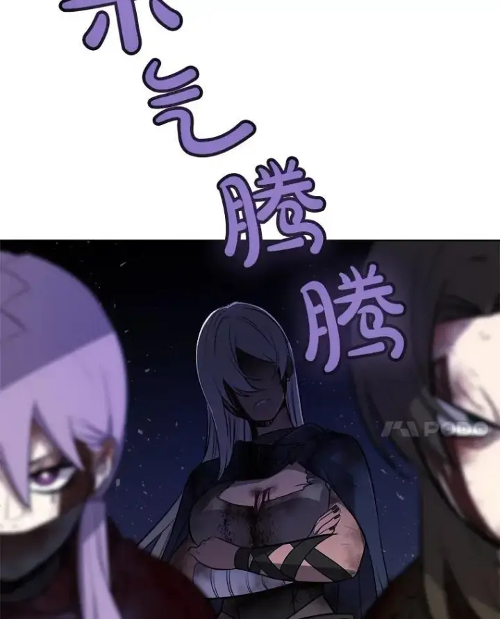 《勇士的圣剑升级路》84.向着泰坦山脉（本季完）图52