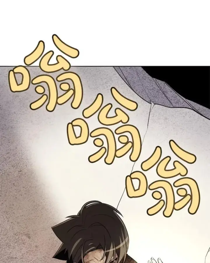 《勇士的圣剑升级路》84.向着泰坦山脉图34