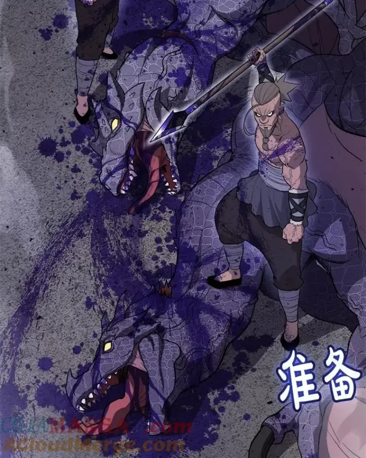 《勇士的圣剑升级路》86.加入战局图41