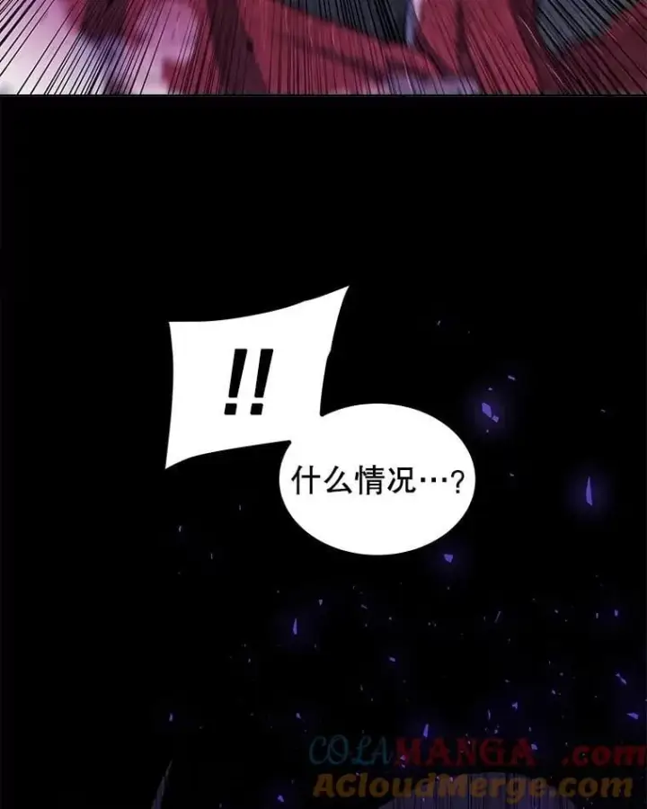 《勇士的圣剑升级路》87.突破口图105