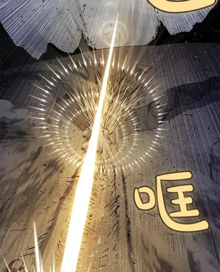《勇士的圣剑升级路》87.突破口图132