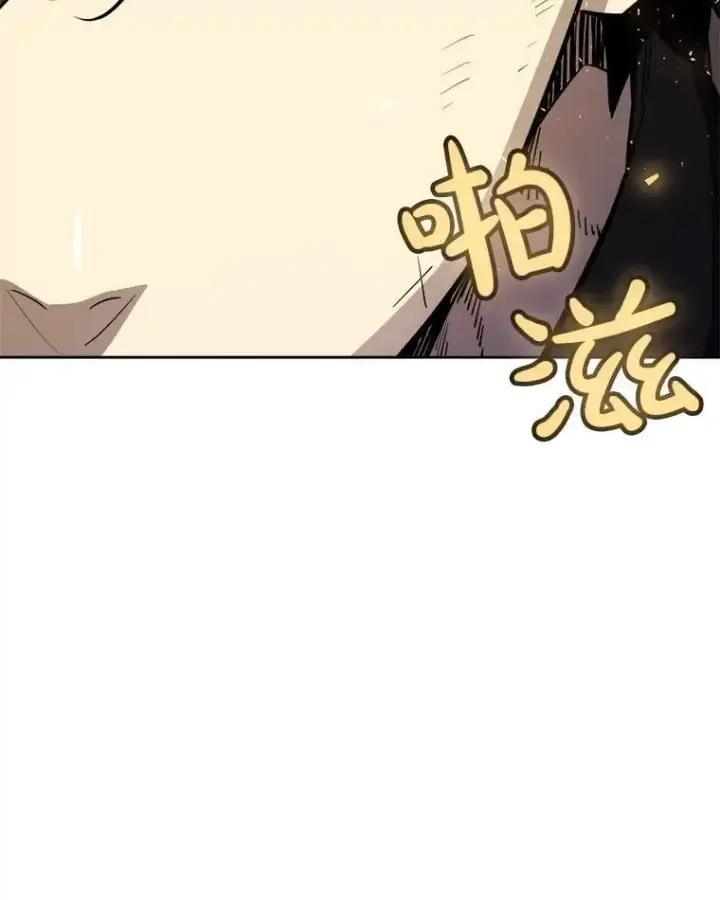 《勇士的圣剑升级路》87.突破口图14