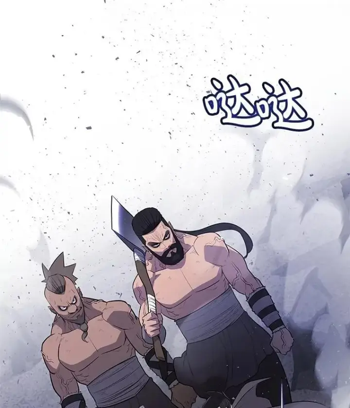 《勇士的圣剑升级路》87.突破口图2
