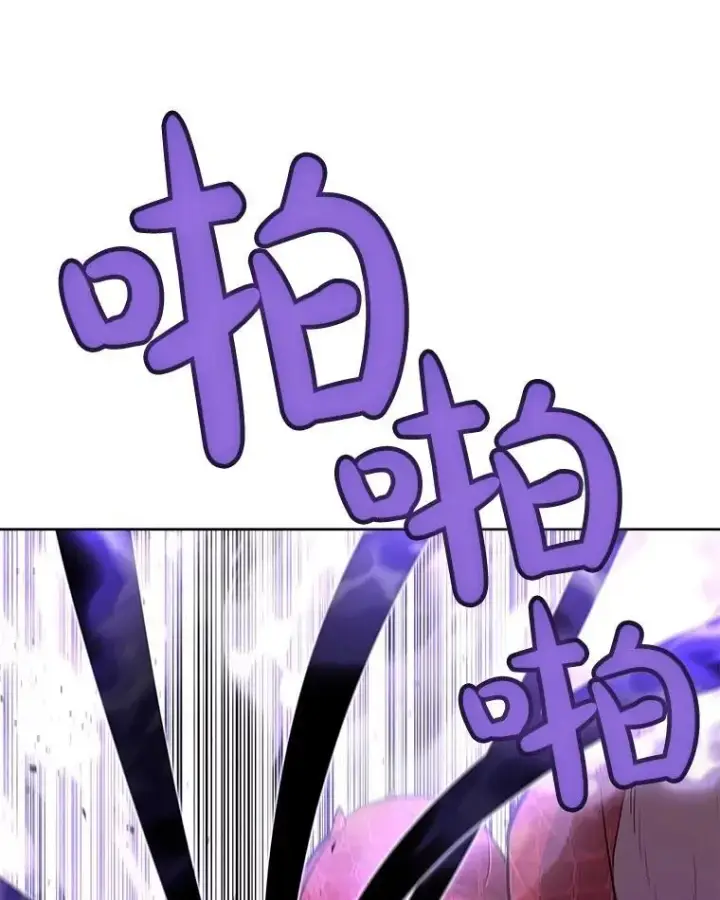 《勇士的圣剑升级路》87.突破口图67