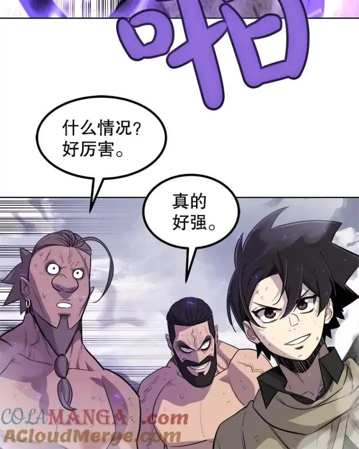 《勇士的圣剑升级路》87.突破口图69