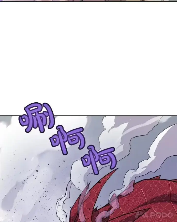 《勇士的圣剑升级路》87.突破口图70