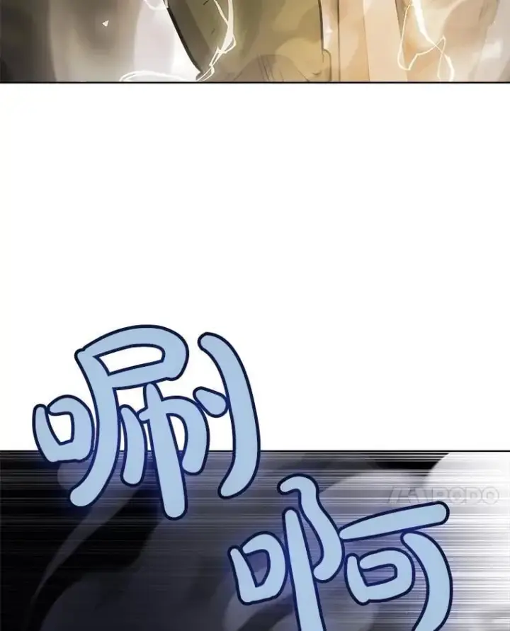 《勇士的圣剑升级路》95.误会图10