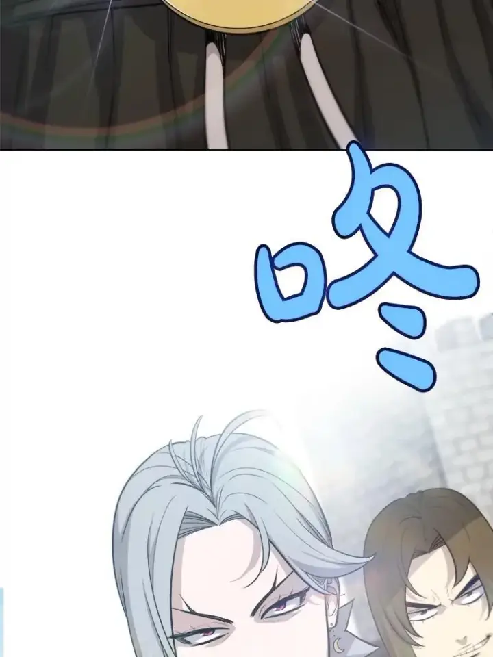 《勇士的圣剑升级路》95.误会图47