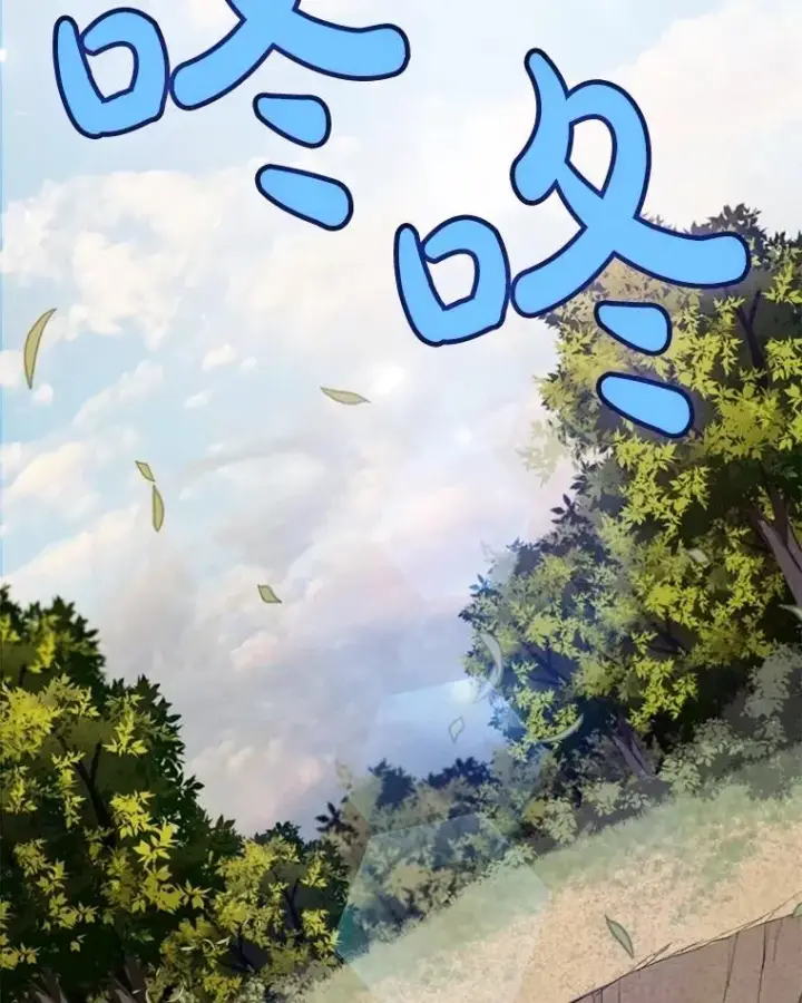 《勇士的圣剑升级路》95.误会图68