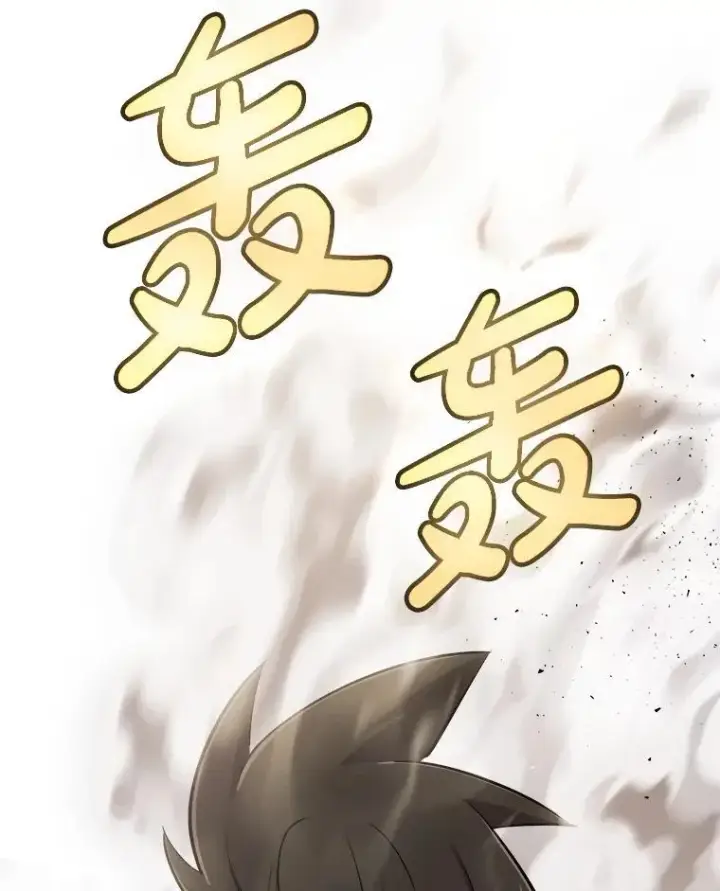 《勇士的圣剑升级路》96.神谕之日将至图110