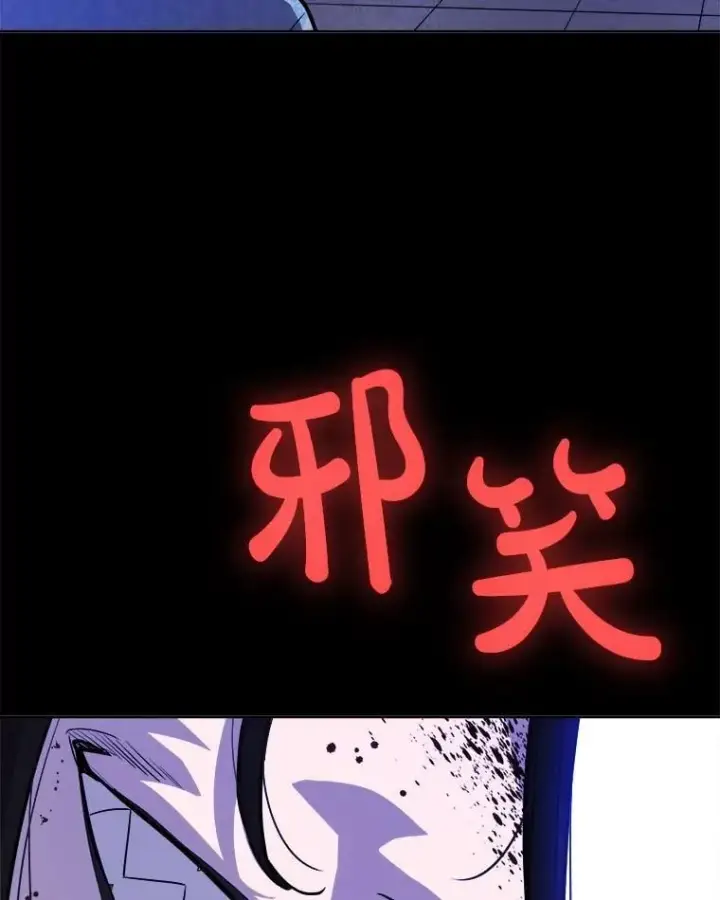 《勇士的圣剑升级路》96.神谕之日将至图20