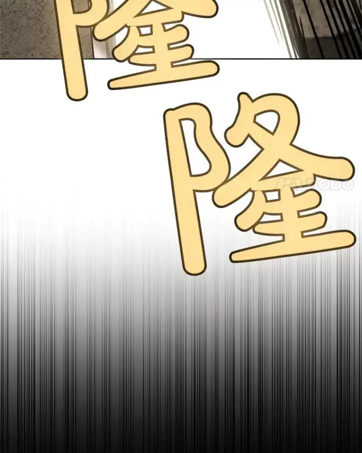 《勇士的圣剑升级路》98.成为勇士图107