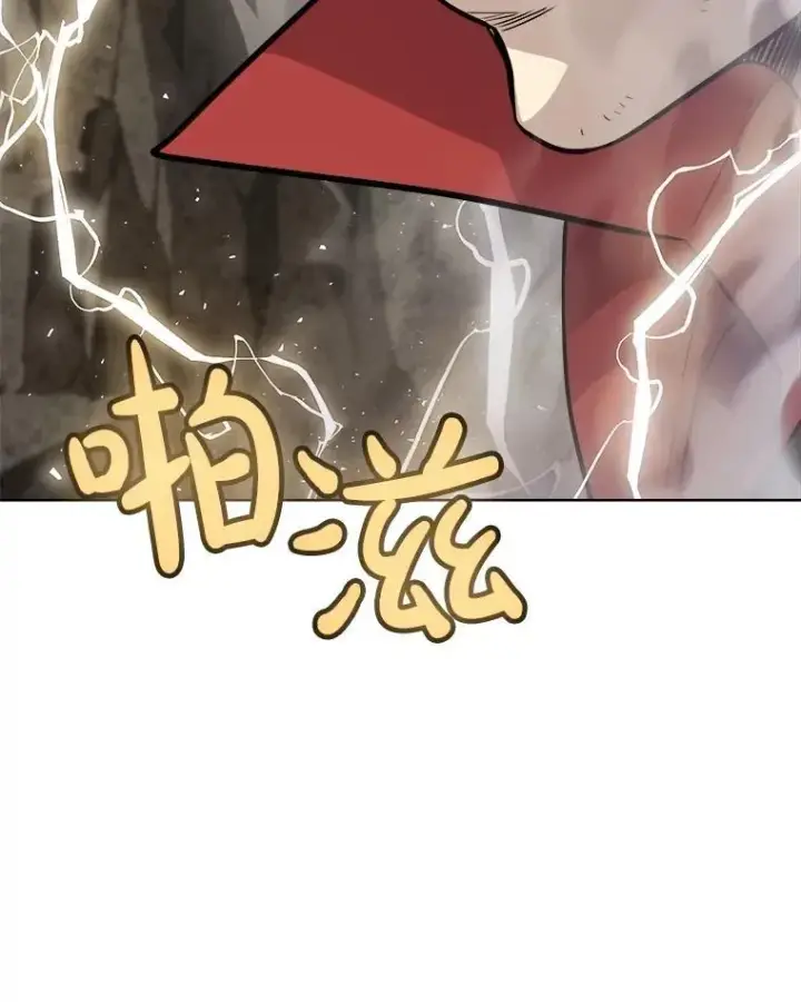 《勇士的圣剑升级路》98.成为勇士图111