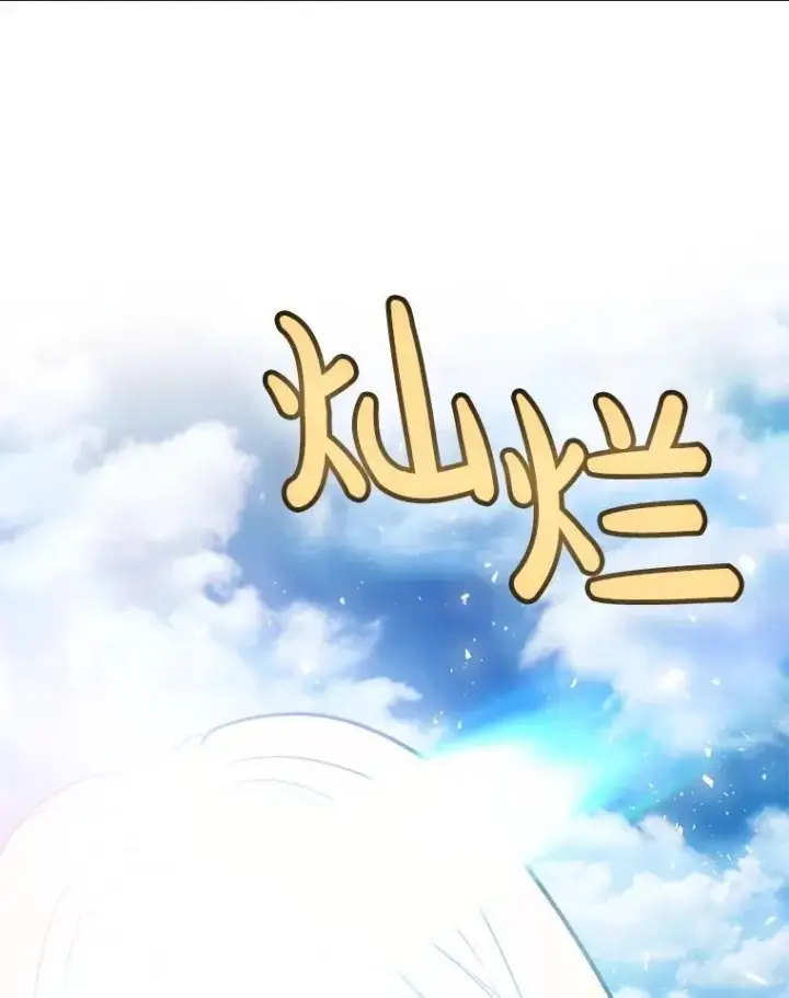 《勇士的圣剑升级路》98.成为勇士图27
