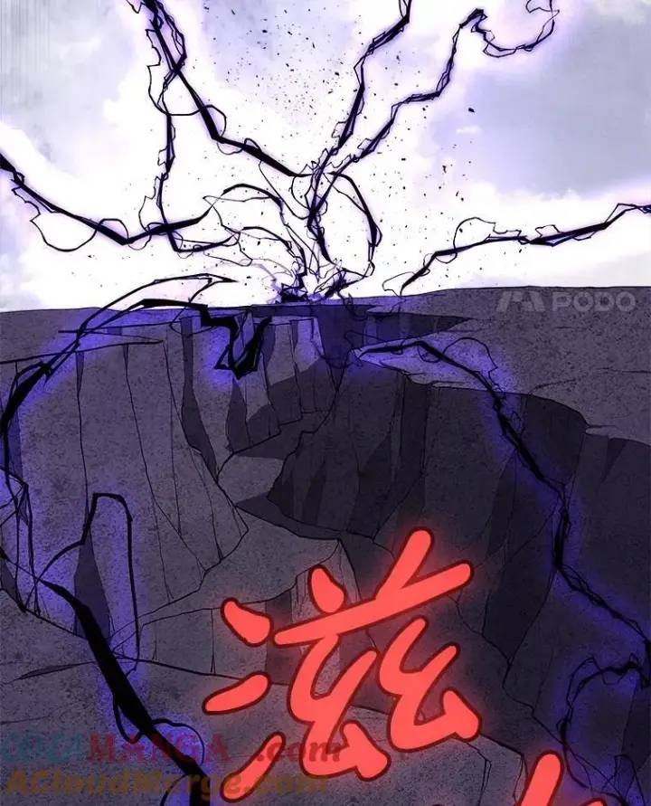 《勇士的圣剑升级路》100.讨伐龙兽图109