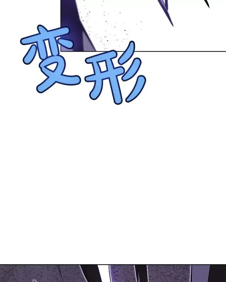 《勇士的圣剑升级路》101.攻防转换图33