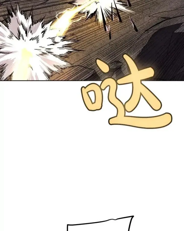 《勇士的圣剑升级路》101.攻防转换图52