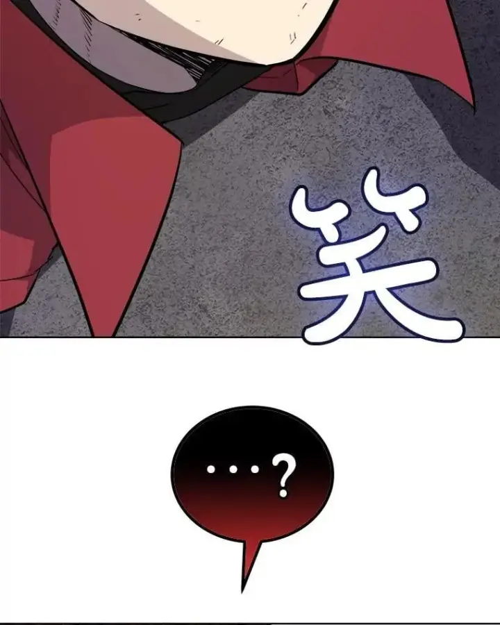 《勇士的圣剑升级路》101.攻防转换图75