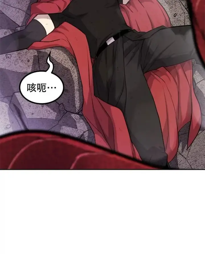 《勇士的圣剑升级路》102.乘胜追击图75