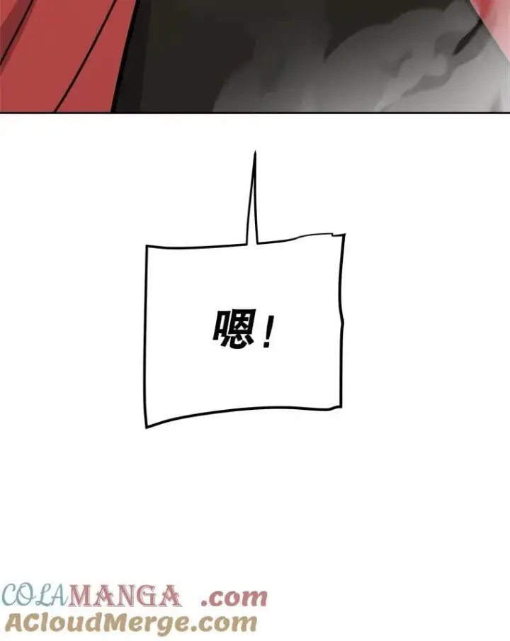 《勇士的圣剑升级路》109.幕后主使图145