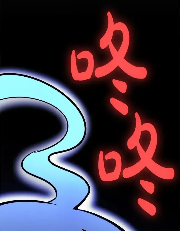 《勇士的圣剑升级路》110.勇闯矿道图10