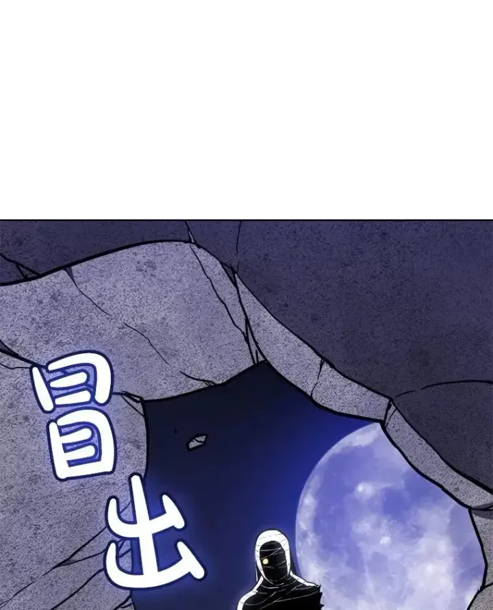 《勇士的圣剑升级路》113.直面邪恶的主教图126
