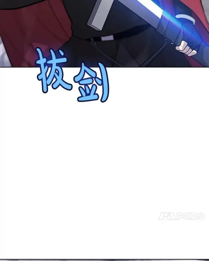 《勇士的圣剑升级路》113.直面邪恶的主教图38