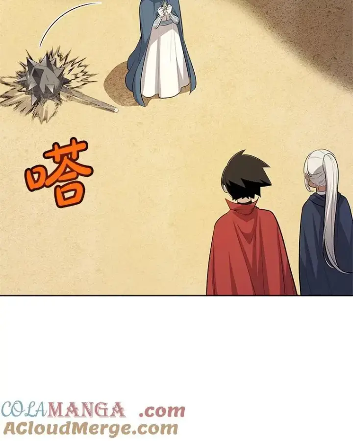 《勇士的圣剑升级路》119.西部沙漠行图109