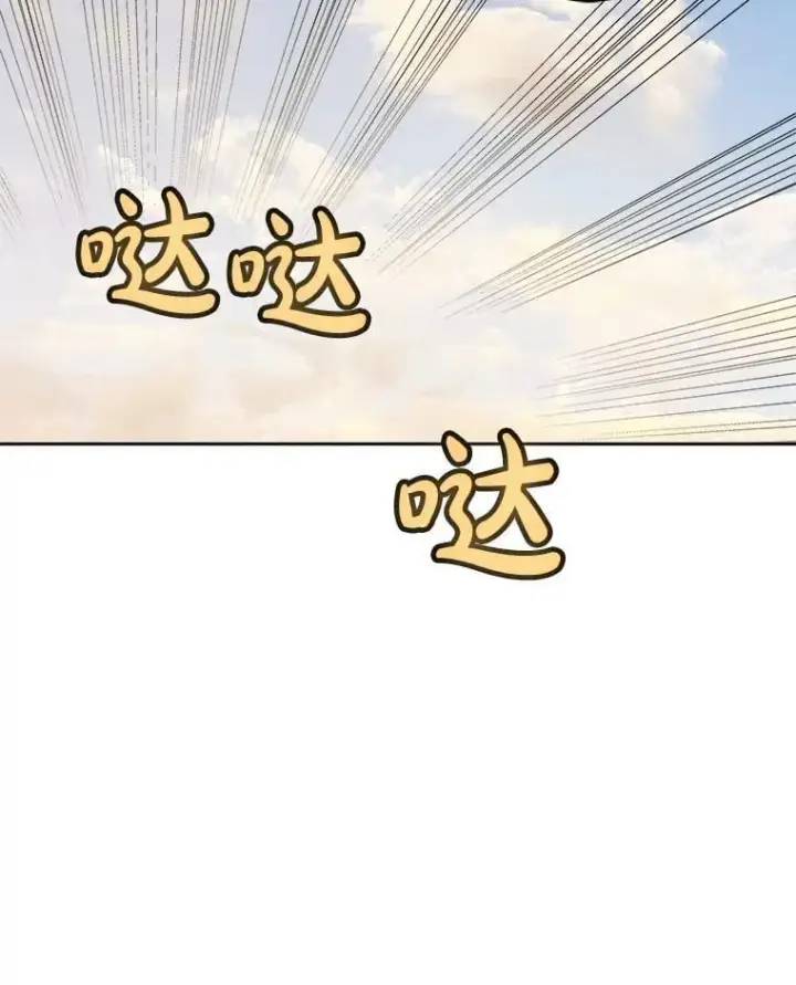 《勇士的圣剑升级路》119.西部沙漠行图118