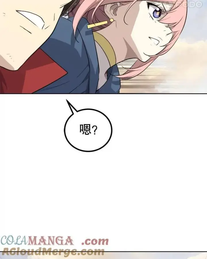 《勇士的圣剑升级路》119.西部沙漠行图121
