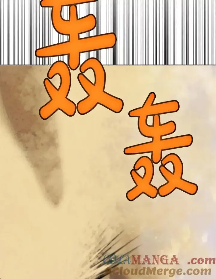 《勇士的圣剑升级路》119.西部沙漠行图129