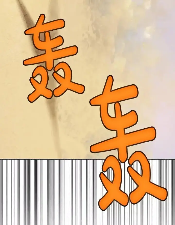 《勇士的圣剑升级路》119.西部沙漠行图132