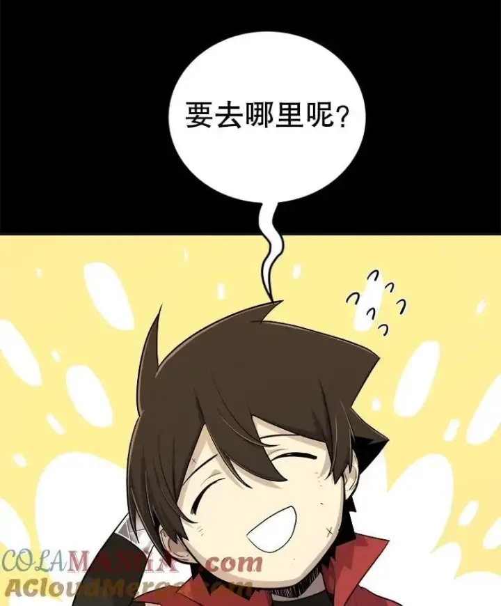 《勇士的圣剑升级路》119.西部沙漠行图57
