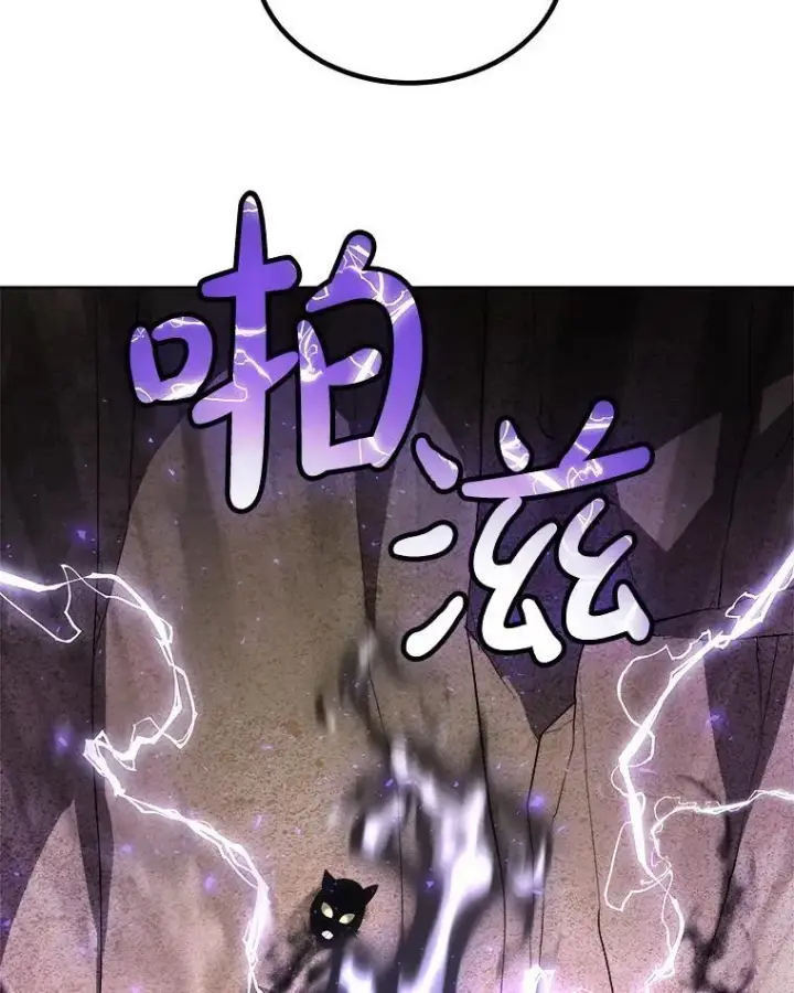 《勇士的圣剑升级路》125.猫族拦路图100