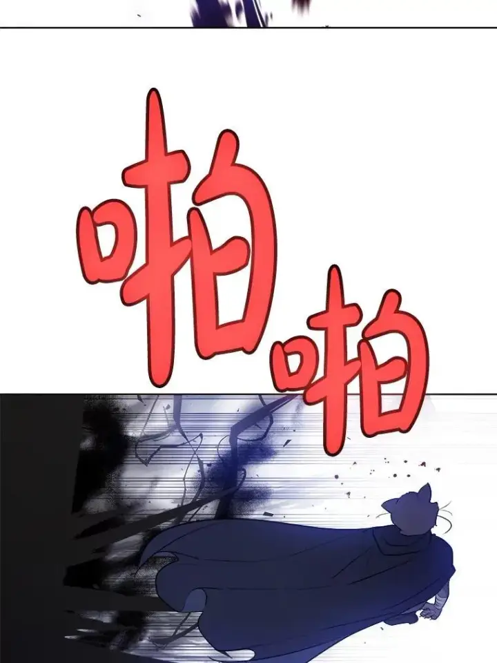 《勇士的圣剑升级路》125.猫族拦路图107