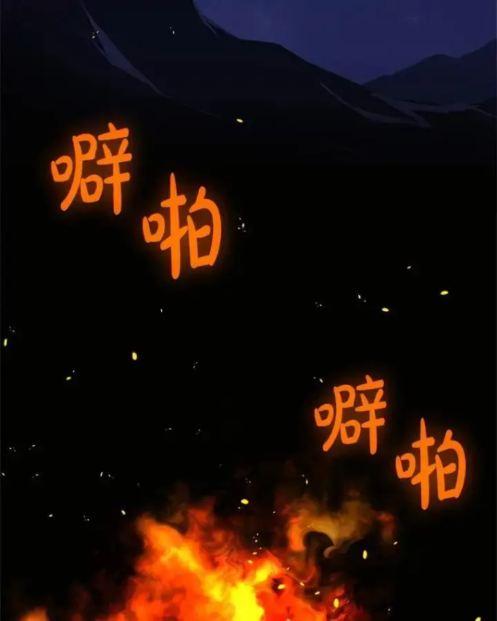《勇士的圣剑升级路》125.猫族拦路图3