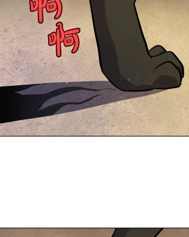 《勇士的圣剑升级路》125.猫族拦路图64