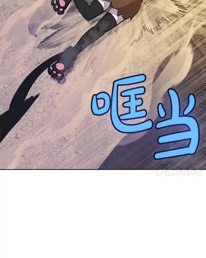 《勇士的圣剑升级路》125.猫族拦路图68