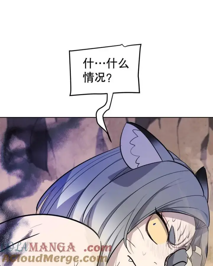 《勇士的圣剑升级路》125.猫族拦路图69