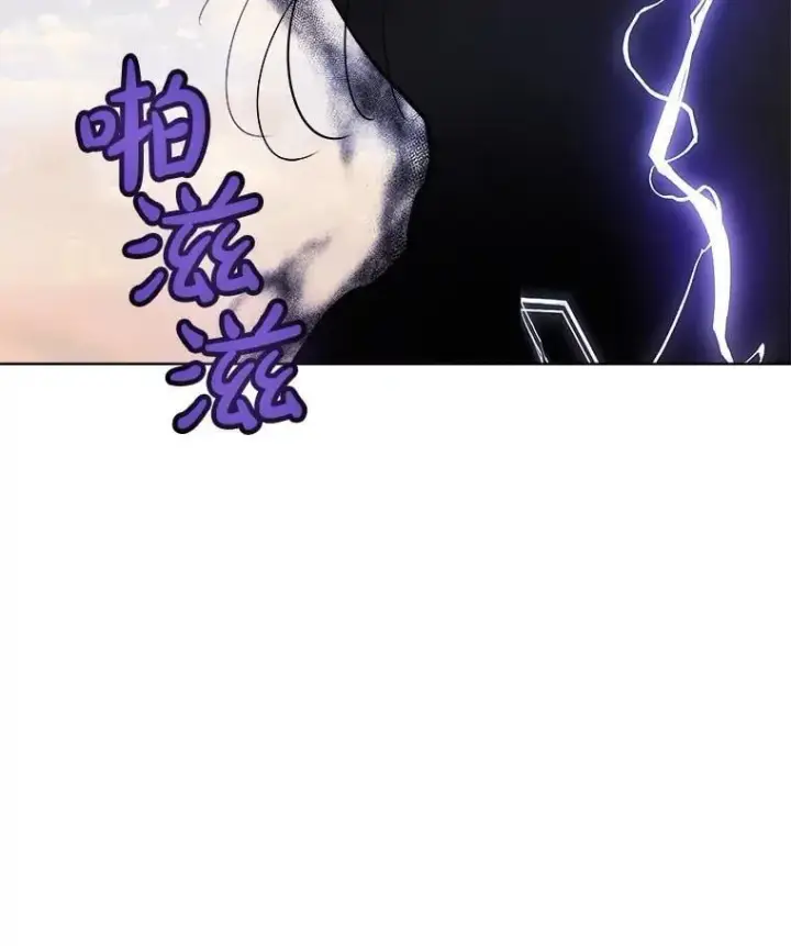《勇士的圣剑升级路》125.猫族拦路图96