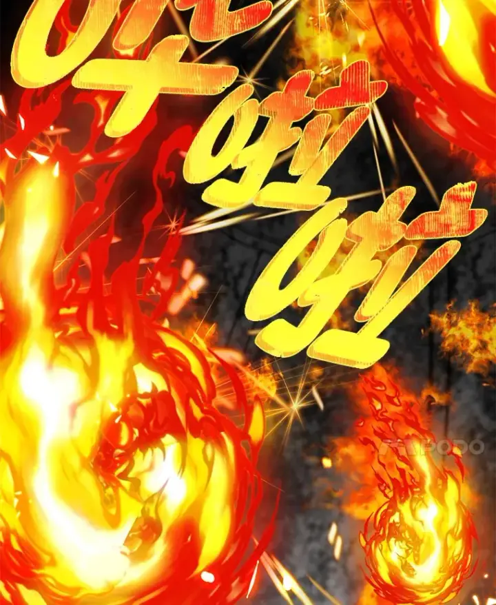《勇士弟弟是学院老油条》7.对练开始图33