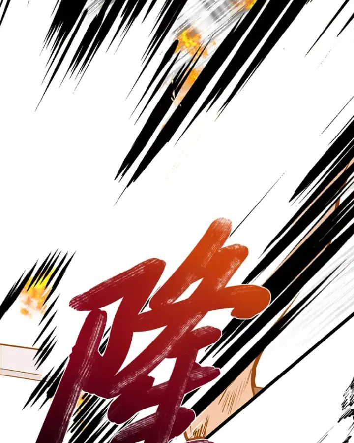 《勇士弟弟是学院老油条》7.对练开始图48