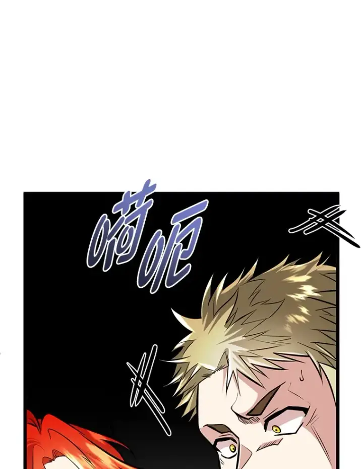 《勇士弟弟是学院老油条》7.对练开始图63