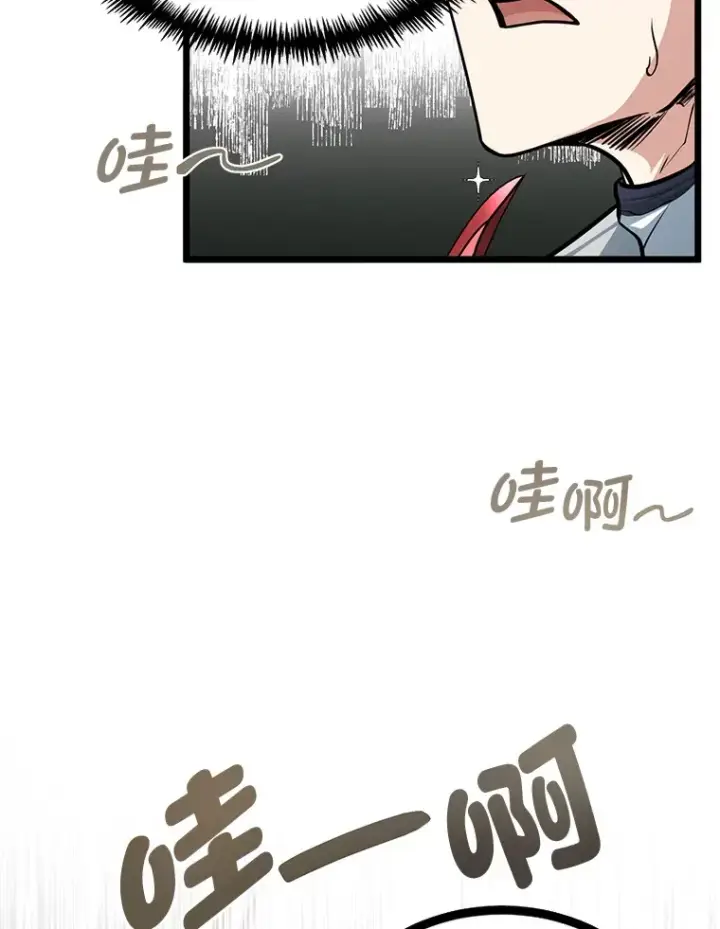 《勇士弟弟是学院老油条》7.对练开始图66