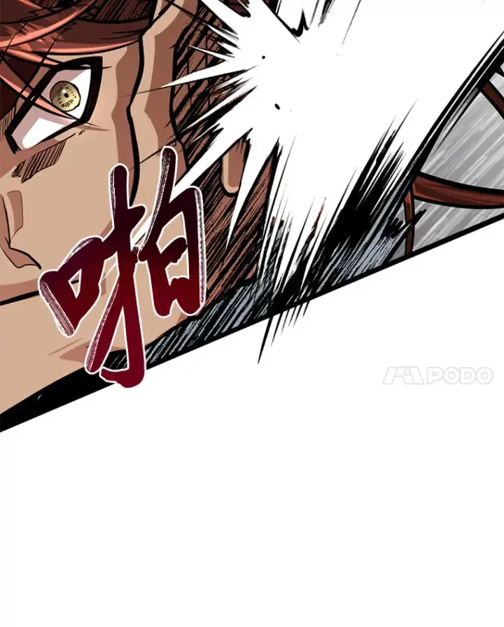 《勇士弟弟是学院老油条》8.激发拳王潜力图108