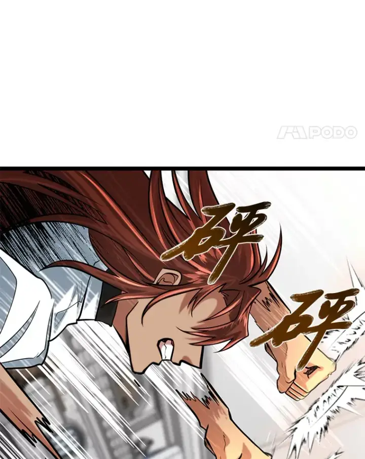 《勇士弟弟是学院老油条》8.激发拳王潜力图122