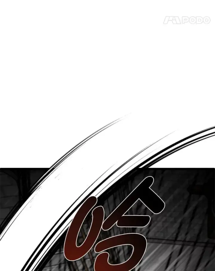 《勇士弟弟是学院老油条》8.激发拳王潜力图129